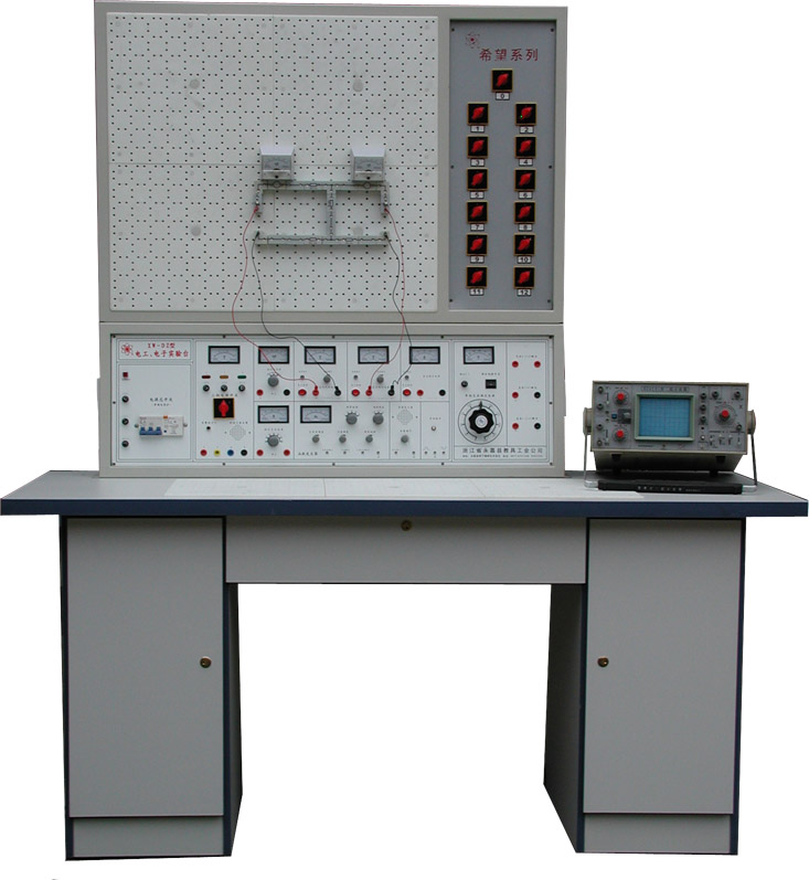 通用电力拖动实验室设备(带直流