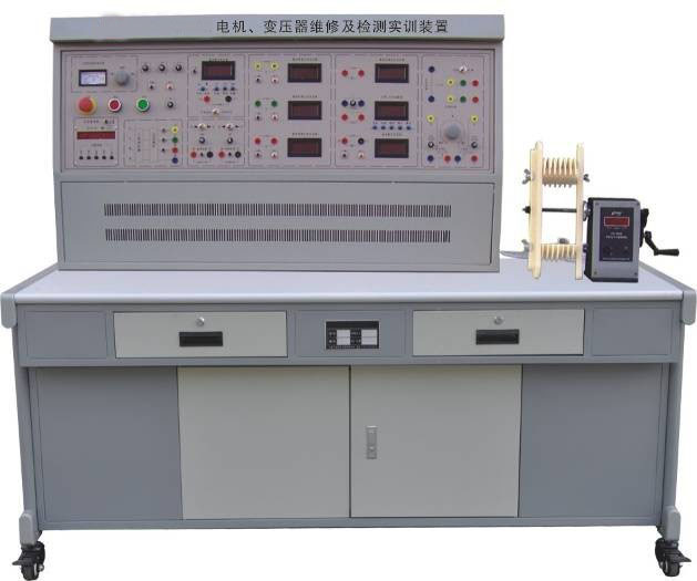 电机、变压器维修及检测实训装置（增加直流他