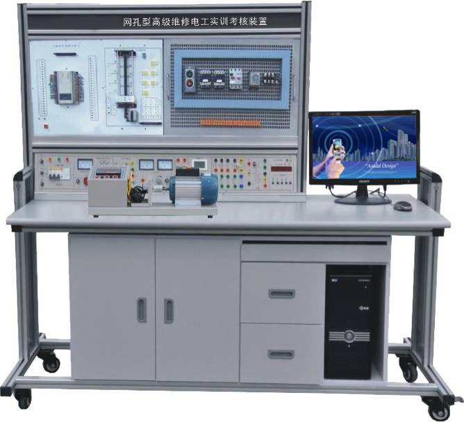 KRAL-09BX网孔型中级维修电工实训考核装置