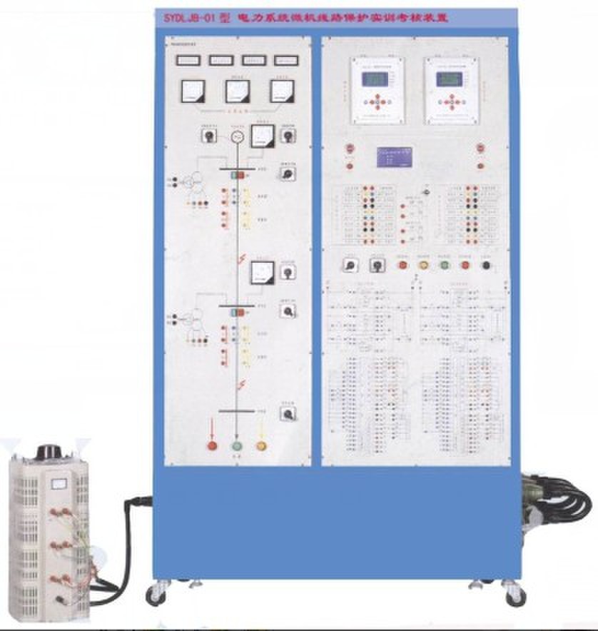 KRDLJB-01电力系统微机线路保护实训考核装置