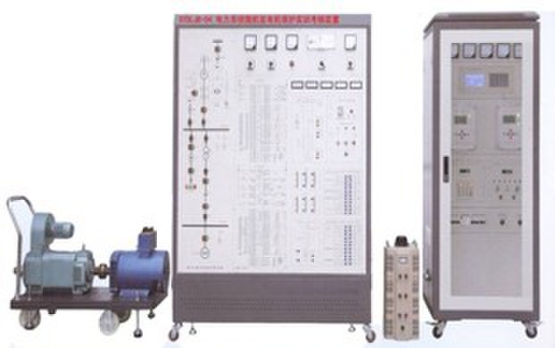电力系统微机发电机实训考核装置|电力系统微机