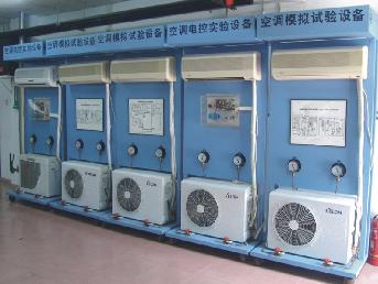 家用分体空调技能实训设备|分体式空调器电气实