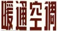 暖通及空调制冷教学实验系列|小型冷库制冷系统