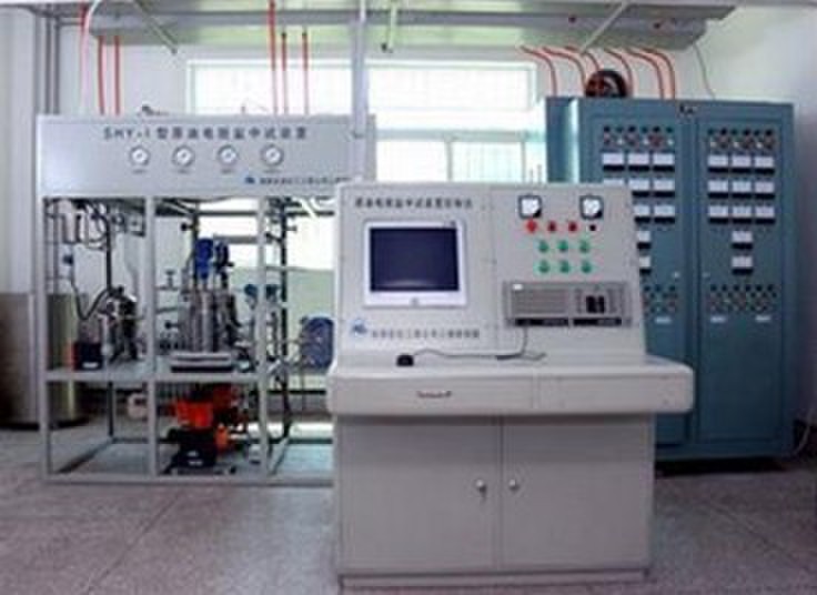 <b>KRHG14四位一体多功能中试固定床反应器实训装置</b>