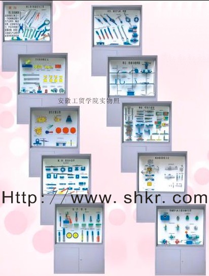 钳工工艺学示教陈列柜(铁皮柜)