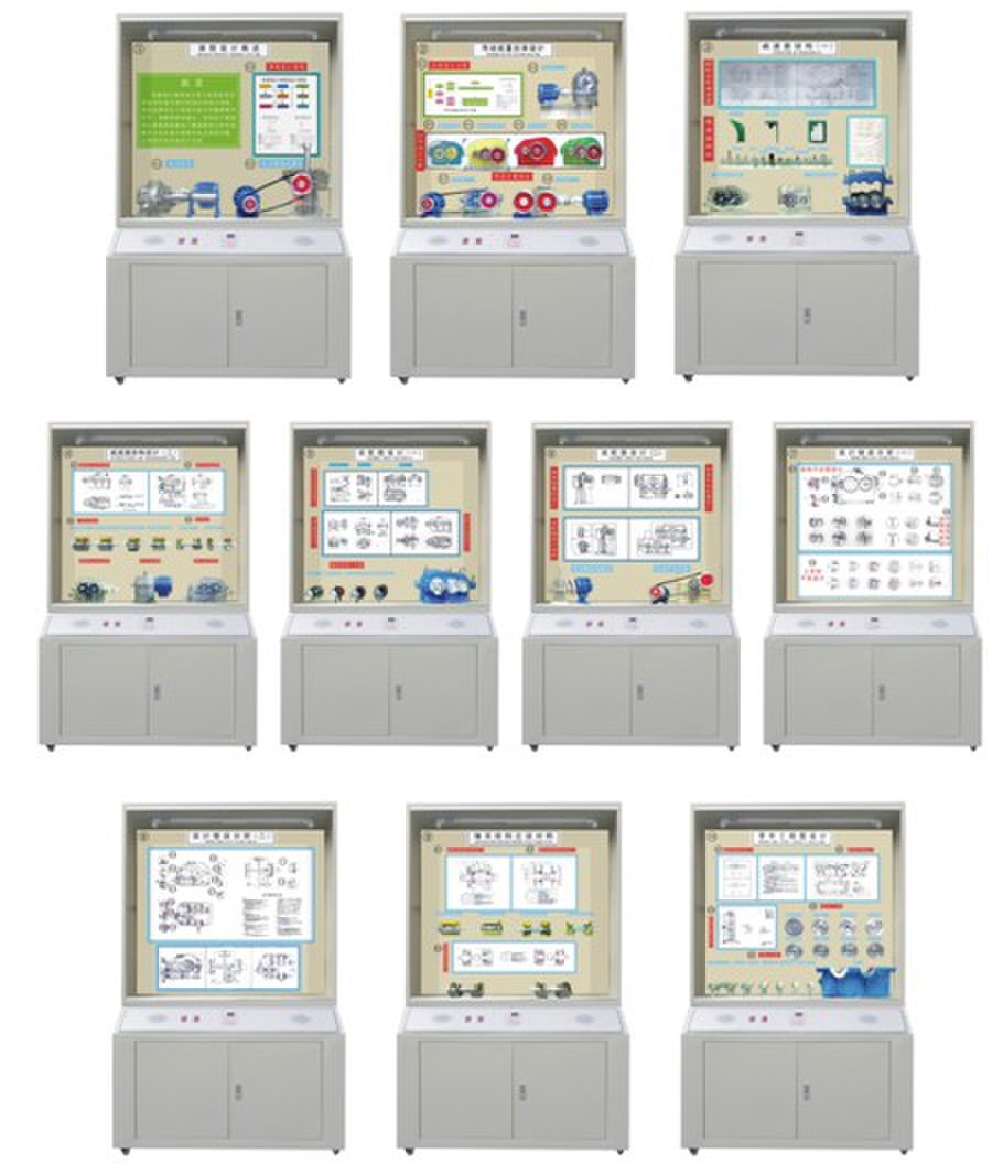 KRN-C33型机械制造工程学陈列柜