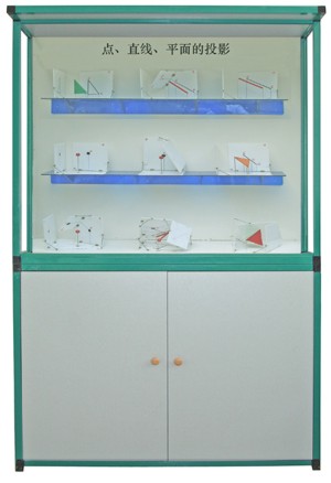 多媒体智能控制《机械工程制图》教学示教陈列柜、展示柜