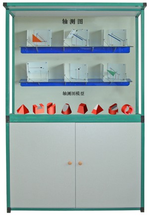 多媒体智能控制《机械工程制图》教学示教陈列柜、展示柜