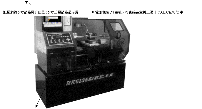 机电一体化数控实验室 (多媒体网络版)