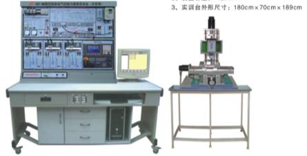 数控车床电气控制与维修实训台(半实物)数控铣床